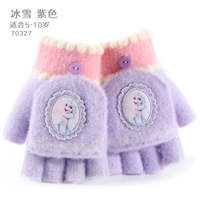 Flinks Ice и Snow Purple 70327