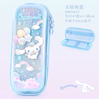 Yugui Dog Blue