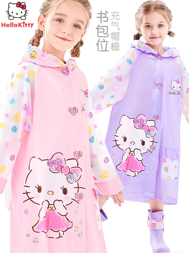 Hello Kitty children's raincoat girls cute transparent thin kindergarten baby primary school students waterproof reflective poncho rain gear