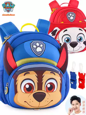 Wang Wang team kindergarten schoolbag boy 3-year-old baby girl small class boy tide boy Super Light Children shoulder bag 6