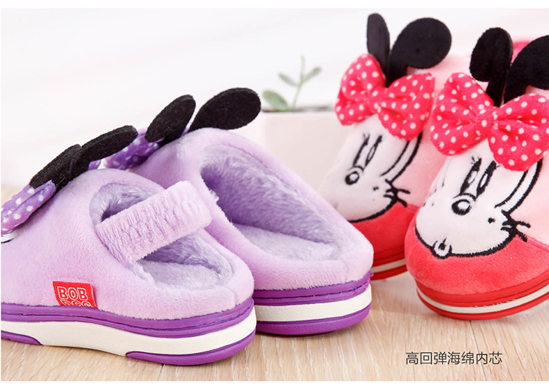 Chaussons enfants en suède BOBDOG pour hiver - semelle autre - Ref 1032317 Image 15