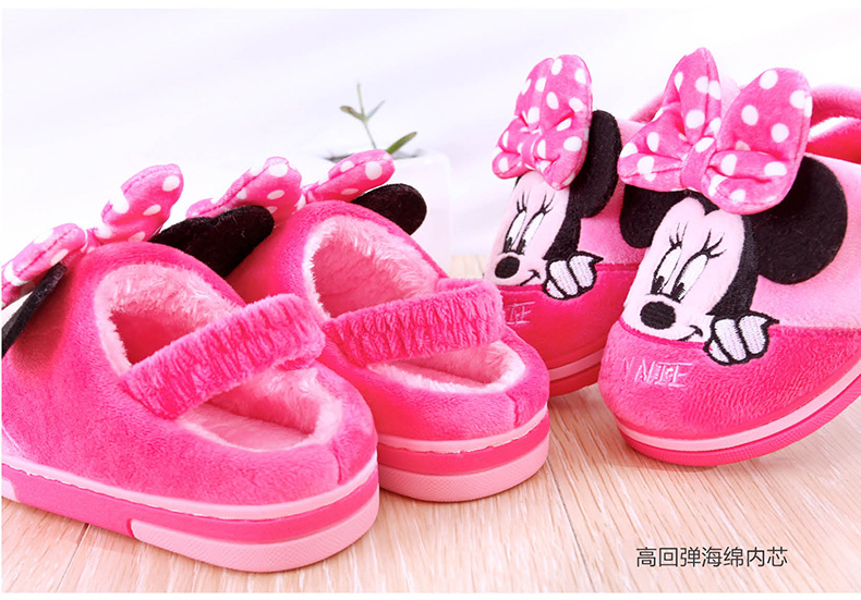 Chaussons enfants en suède DISNEY pour hiver - semelle autre - Ref 1012315 Image 14