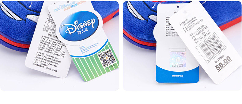 Pantoufles enfants en suède DISNEY pour hiver - semelle autre - Ref 1032632 Image 23