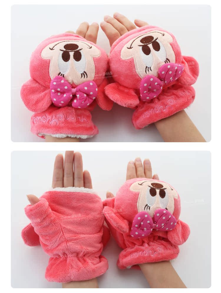 Gants pour enfants DISNEY - Ref 2147968 Image 12