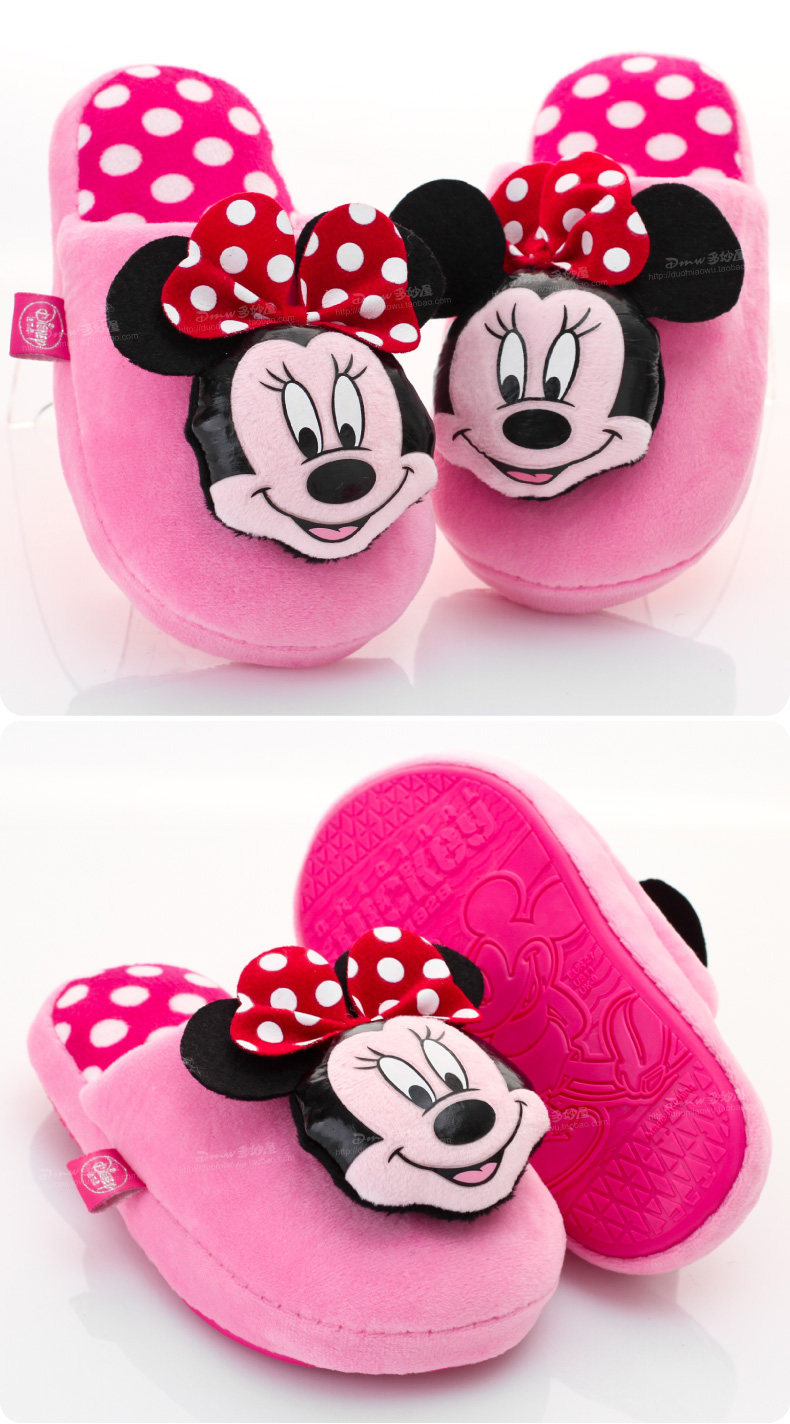Pantoufles enfants en suède DISNEY pour hiver - Ref 1008838 Image 19