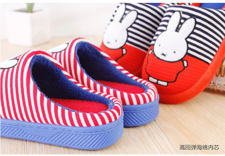 Chaussons enfants en suède MIFFY pour hiver - Ref 1010587 Image 15
