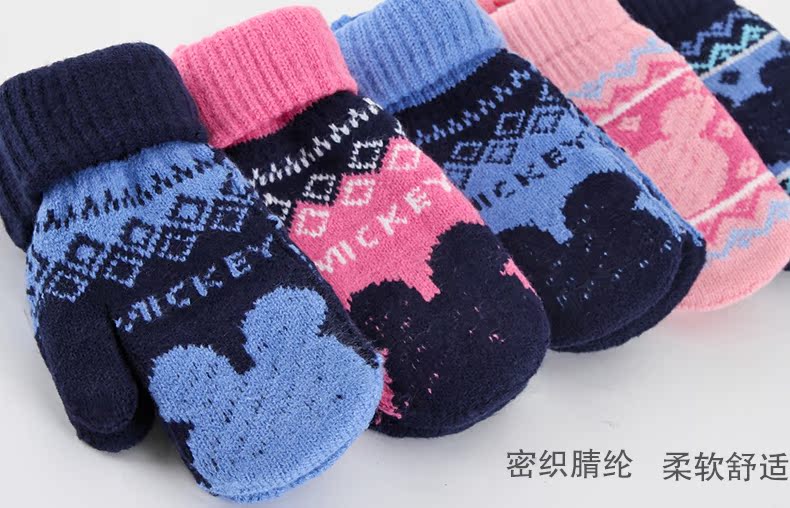 Gants pour enfants DISNEY en de laine - Ref 2147999 Image 11
