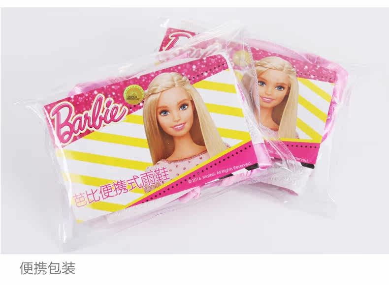 Chaussures enfants en autre BARBIE pour Toute saison - Ref 1037138 Image 14