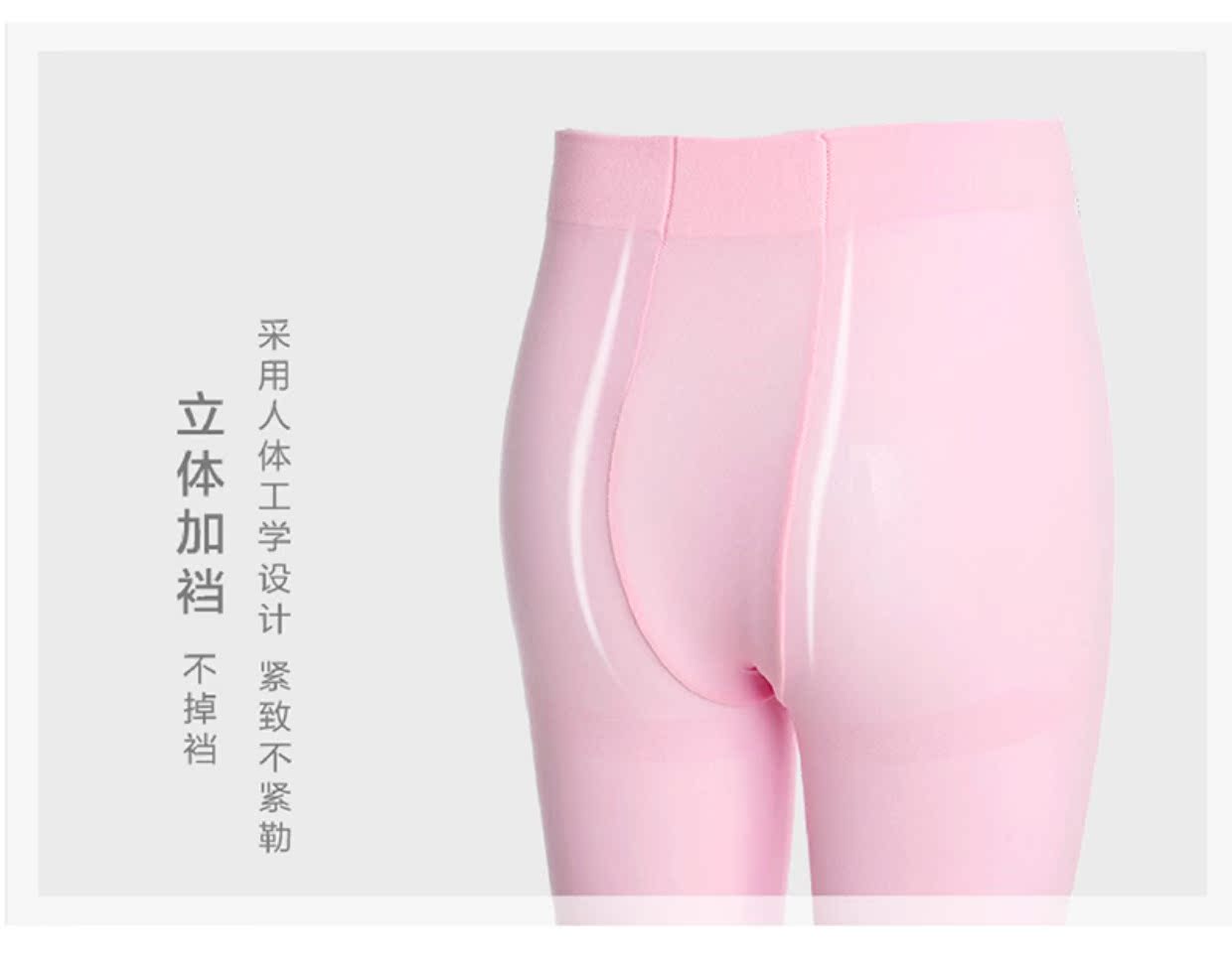 Barbie cô gái mặc quần lót mùa xuân dày xà cạp nhung vớ dài ống trẻ em bé nhảy vớ vớ dày thu đông cho bé