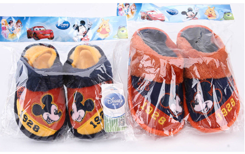 Pantoufles enfants en suède DISNEY pour hiver - semelle autre - Ref 1032591 Image 25