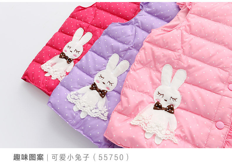 Gilet fille XZXDD en fibre - Ref 2070983 Image 27