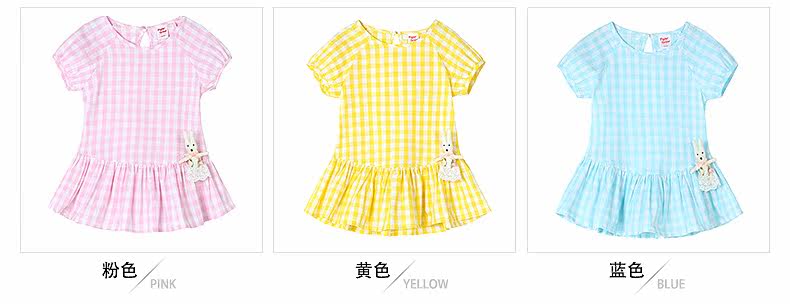 Chemise fille XZXDD à manche courte - Ref 2084495 Image 10