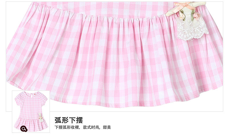 Chemise fille XZXDD à manche courte - Ref 2084495 Image 32