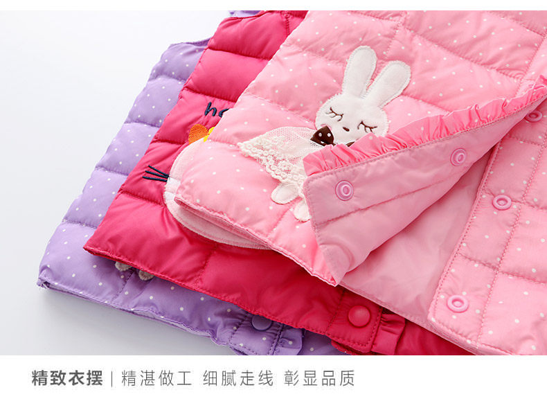 Gilet fille XZXDD en fibre - Ref 2070983 Image 29