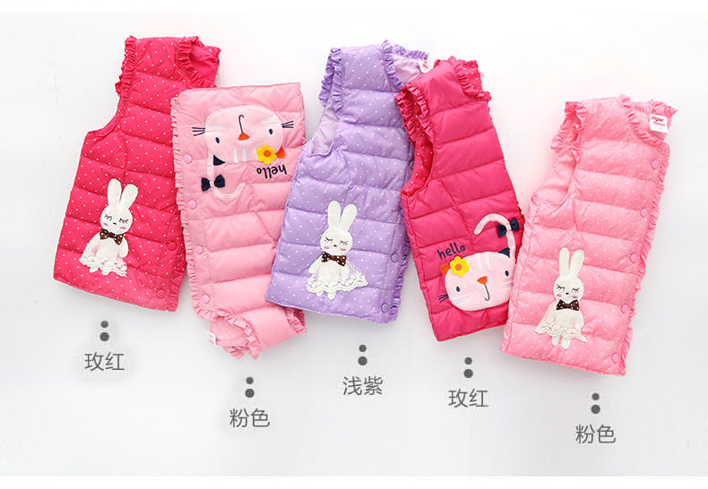 Gilet fille XZXDD en fibre - Ref 2070983 Image 16