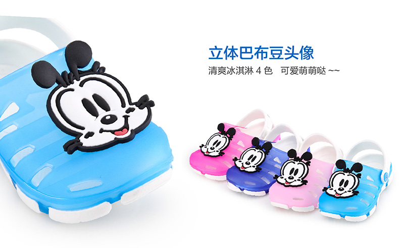 Chaussons enfants en autre BOBDOG pour été - semelle EVA - Ref 1032583 Image 13