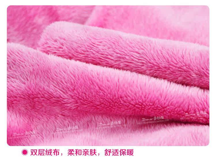 Foulard enfant DISNEY - Ref 2135108 Image 14