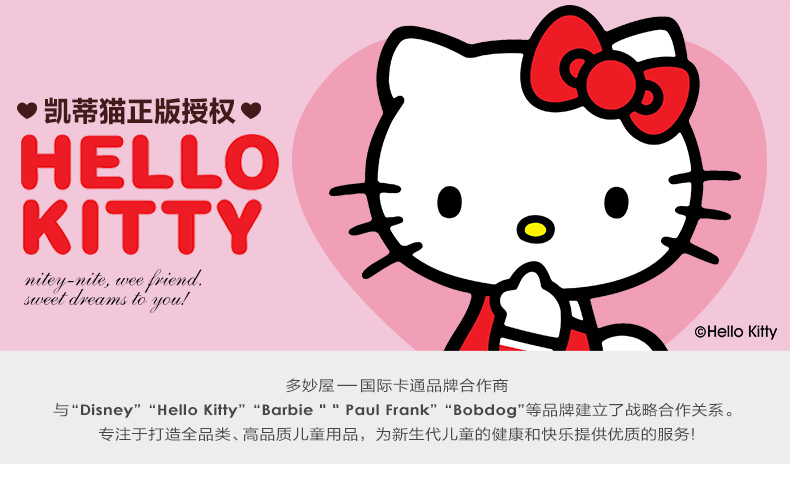 Áo tắm trẻ em trong đứa trẻ lớn Hello Kitty cô gái bé một mảnh áo tắm Hàn Quốc phiên bản của bộ bikini cô gái áo tắm suối nước nóng