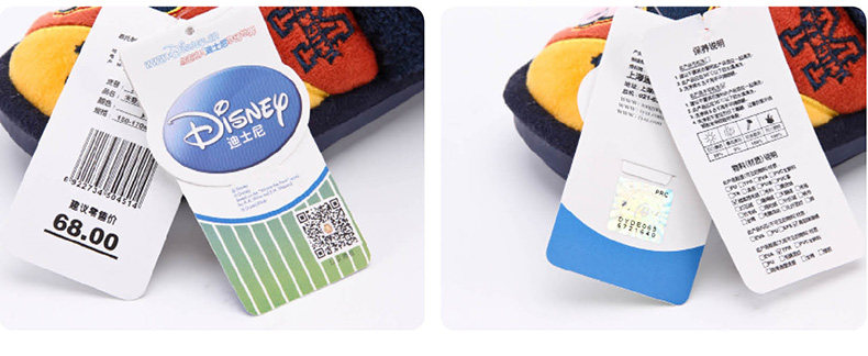 Pantoufles enfants en suède DISNEY pour hiver - semelle autre - Ref 1032591 Image 26