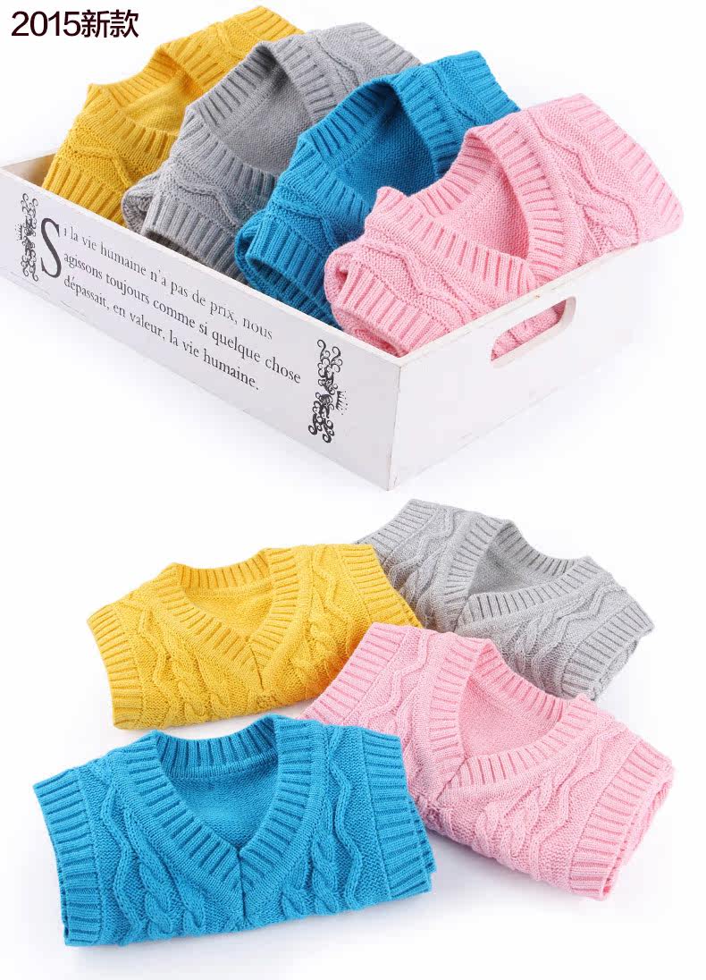 Gilet enfant - Ref 2068968 Image 10