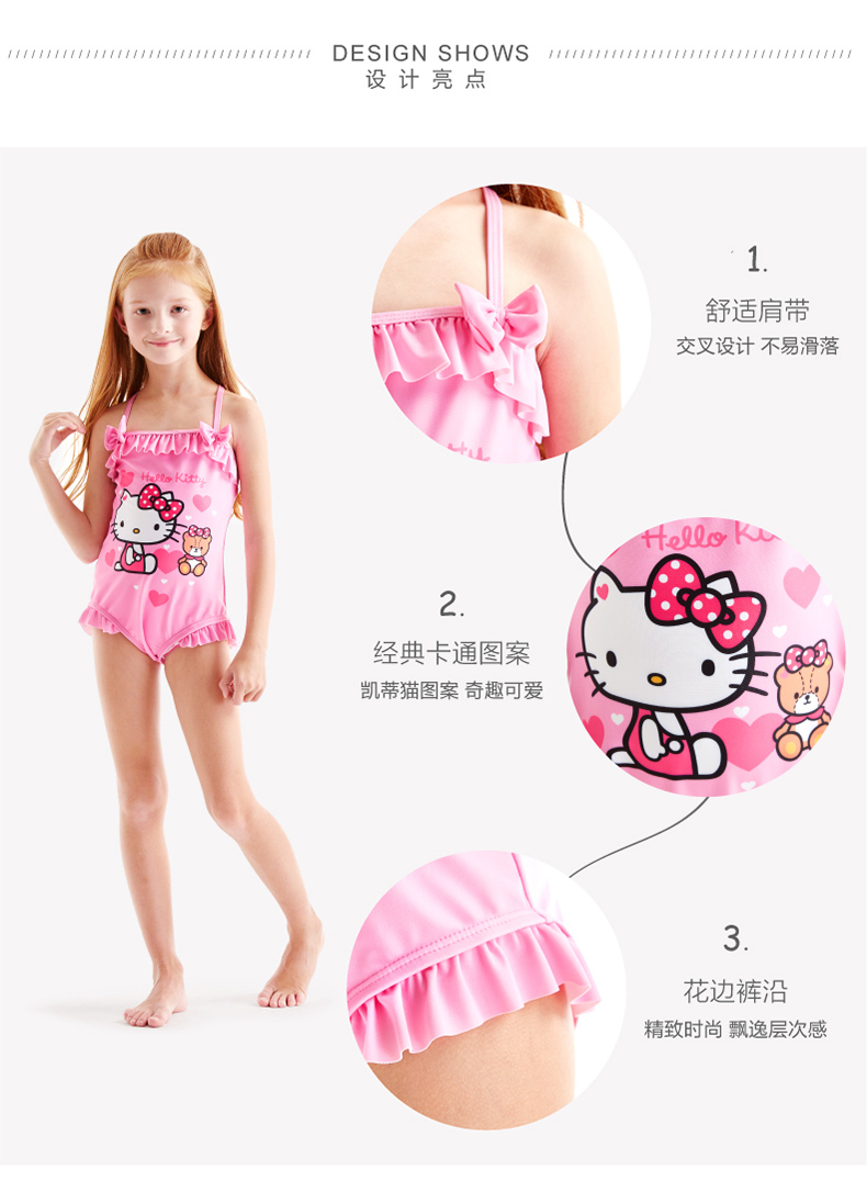 Áo tắm trẻ em trong đứa trẻ lớn Hello Kitty cô gái bé một mảnh áo tắm Hàn Quốc phiên bản của bộ bikini cô gái áo tắm suối nước nóng