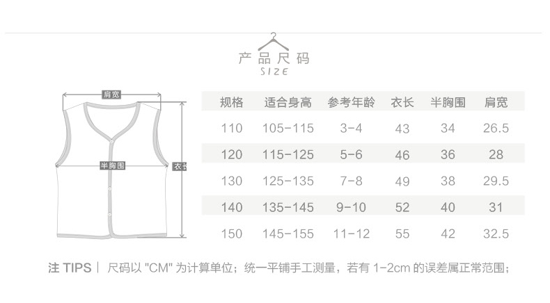Áo vest nữ HelloKitty mặc mùa xuân và mùa thu ở các bé lớn bên ngoài áo khoác lông cừu áo gile màu be