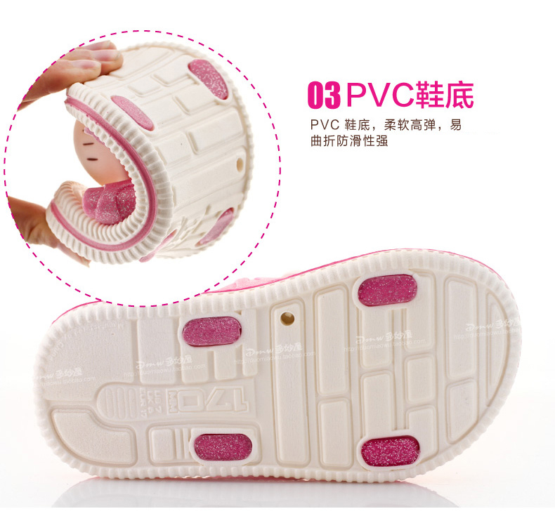Chaussons enfants en autre HELLO KITTY pour été - semelle autre - Ref 1006828 Image 16