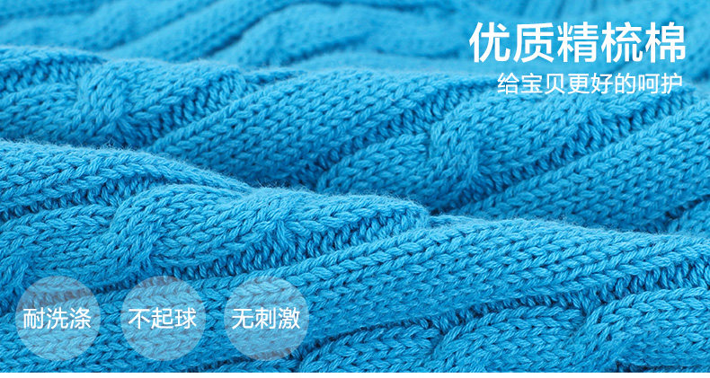 Gilet enfant - Ref 2069067 Image 16