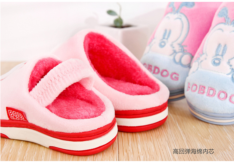 Chaussons enfants en suède BOBDOG pour hiver - Ref 1032626 Image 14