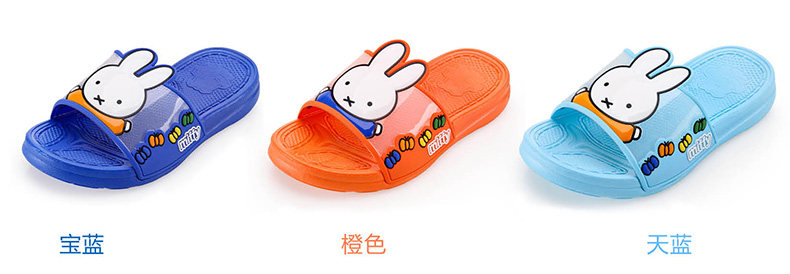 Chaussons enfants en autre MIFFY pour été - semelle autre - Ref 1032585 Image 11