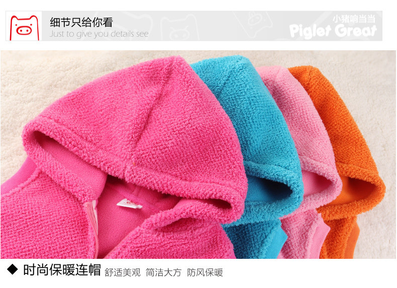 Gilet enfant XZXDD en polyester - Ref 2068732 Image 21