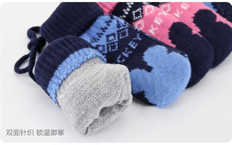 Gants pour enfants DISNEY en de laine - Ref 2147999 Image 12