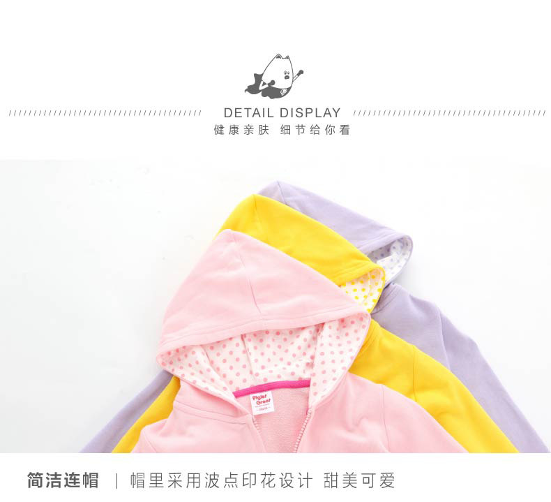 Blouson pour fille XZXDD - Ref 2158026 Image 23