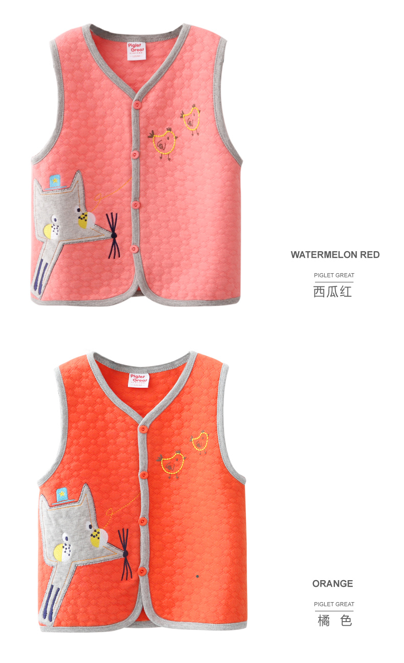 Gilet enfant XZXDD - Ref 2070269 Image 17