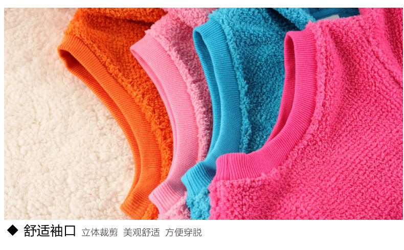 Gilet enfant XZXDD en polyester - Ref 2068732 Image 23