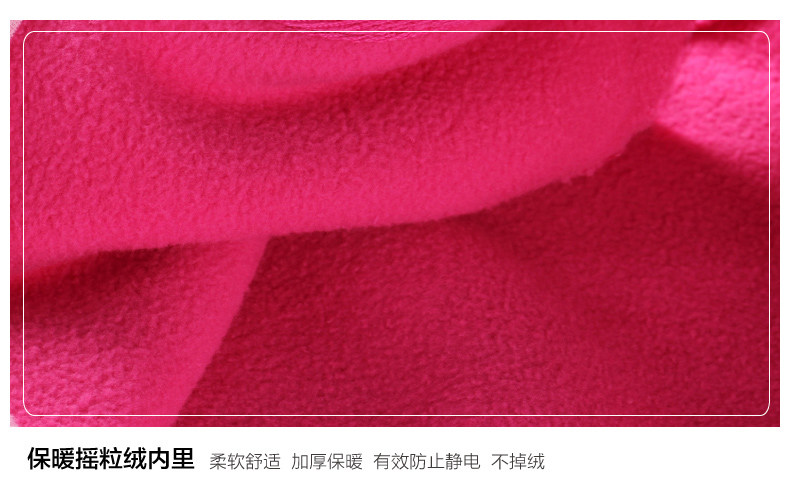 Gilet enfant XZXDD en polyester - Ref 2068732 Image 17