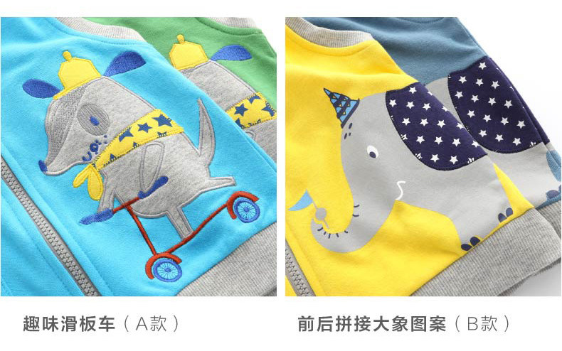 Gilet garcon DISNEY - Ref 2067200 Image 26