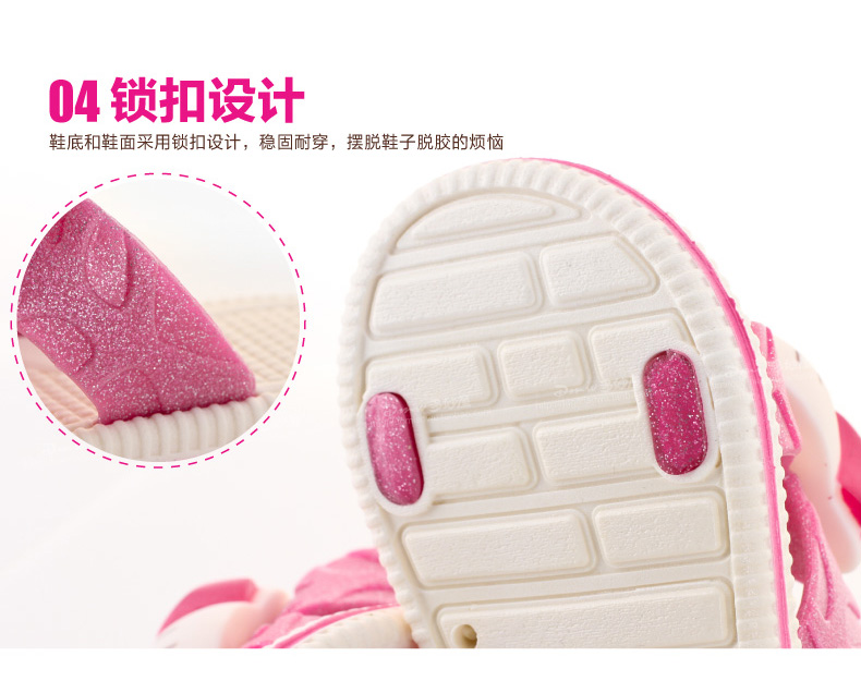 Chaussons enfants en autre HELLO KITTY pour été - semelle autre - Ref 1006828 Image 18