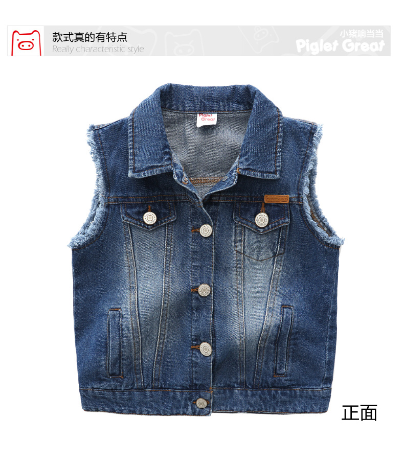 Gilet enfant XZXDD - Ref 2068470 Image 9