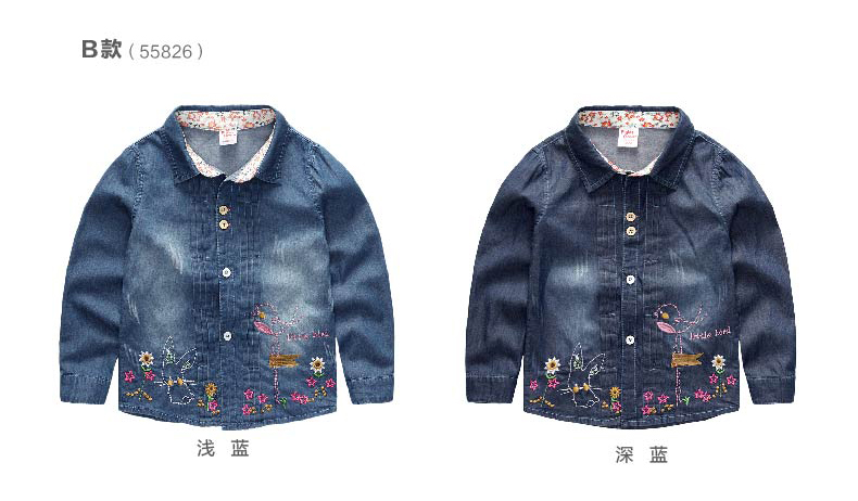 Chemise fille XZXDD à manche longue - Ref 2086336 Image 9