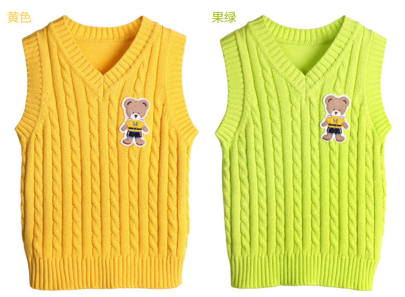 Gilet enfant - Ref 2068968 Image 24