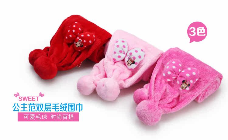 Foulard enfant DISNEY - Ref 2135108 Image 7