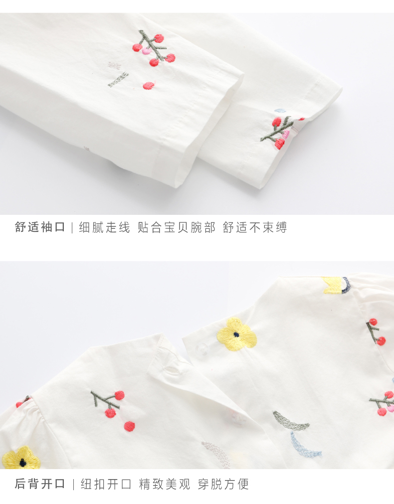 Chemise fille XZXDD à manche longue - Ref 2088577 Image 17