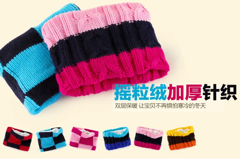 Foulard enfant - Ref 2136825 Image 7