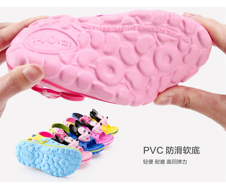 Pantoufles enfants en autre DISNEY pour été - semelle autre - Ref 1032607 Image 14