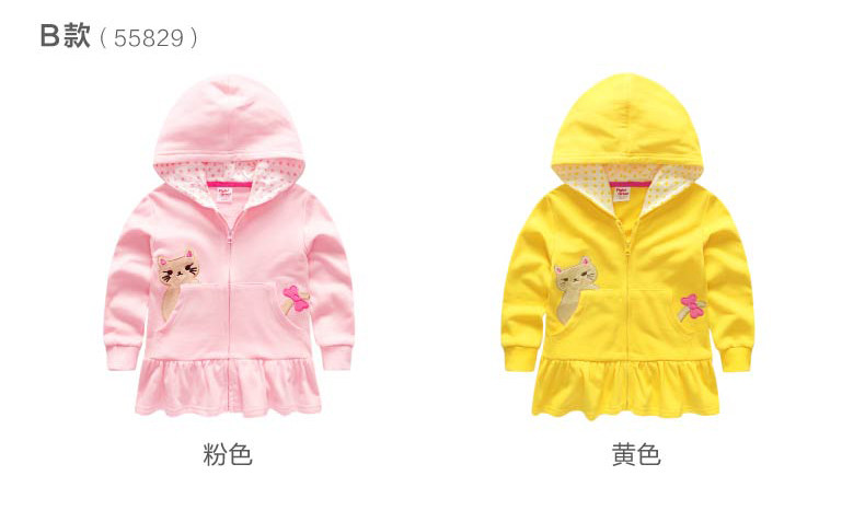 Blouson pour fille XZXDD - Ref 2158026 Image 18