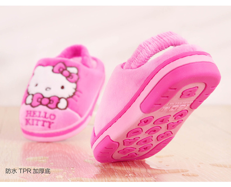 Chaussons enfants en suède HELLO KITTY pour hiver - Ref 1006077 Image 12