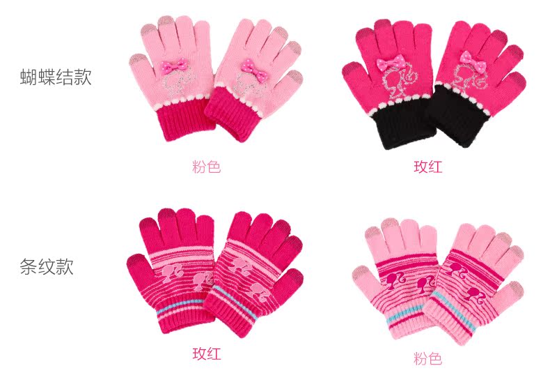 Gants pour fille BARBIE en acrylique - Ref 2149641 Image 11