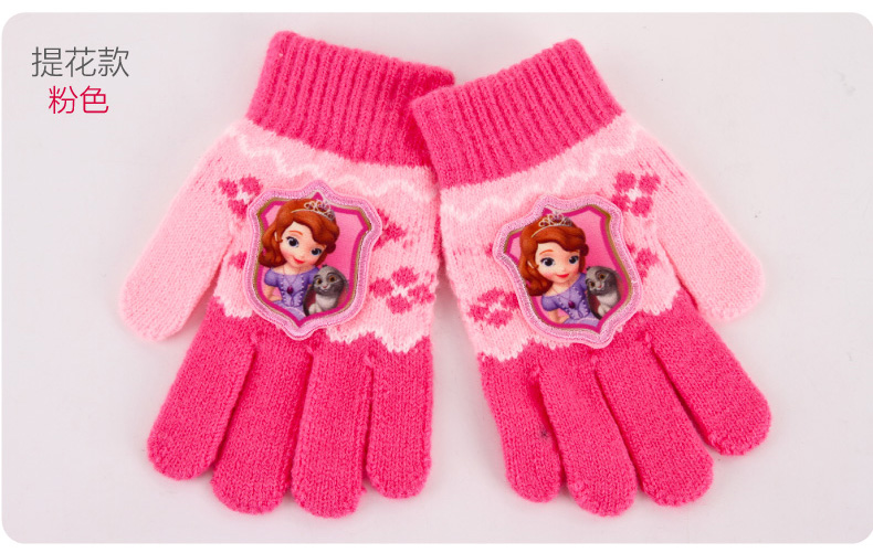 Gants pour fille DISNEY en acrylique - Ref 2150083 Image 15