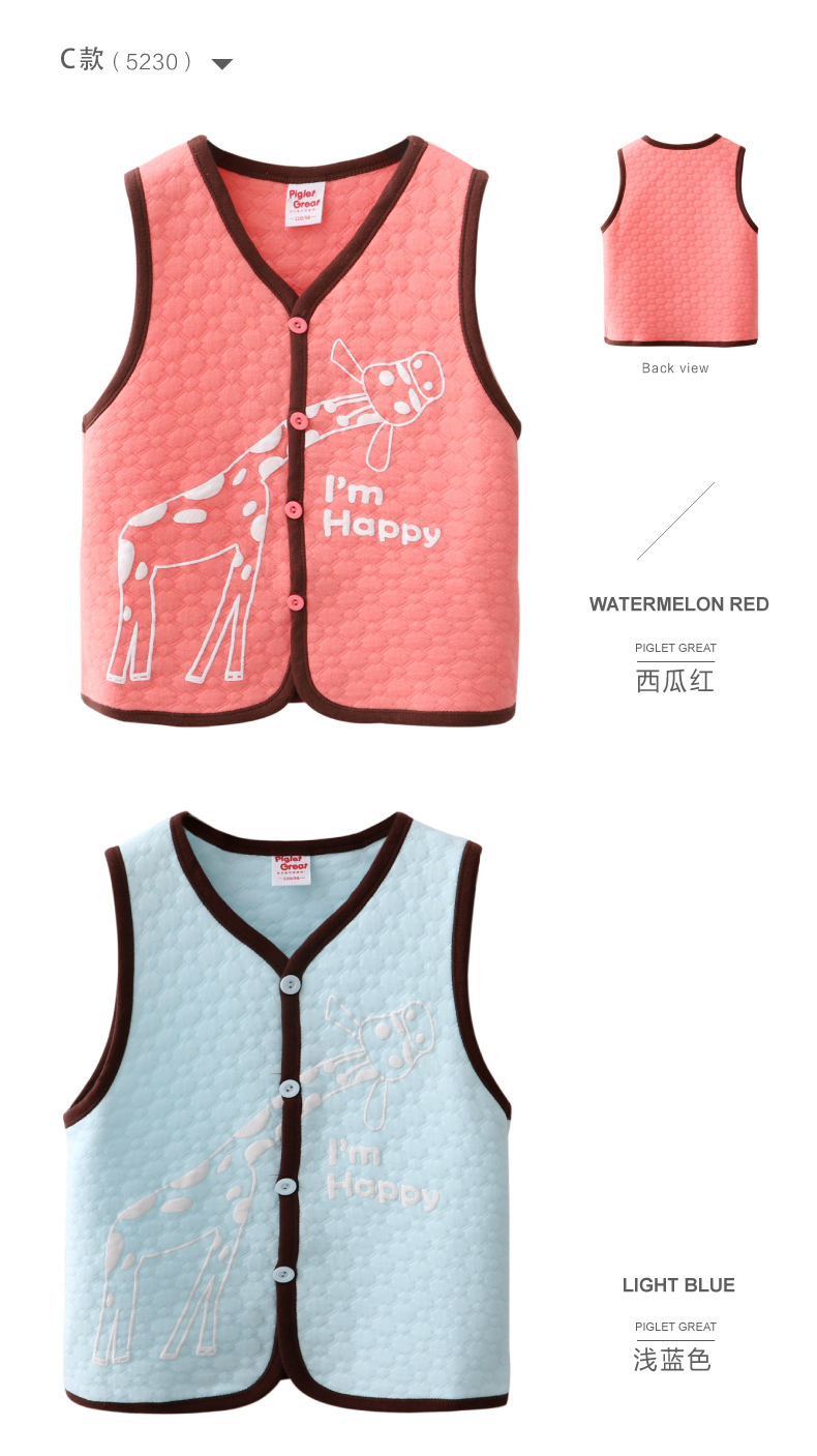 Gilet enfant XZXDD - Ref 2070269 Image 22